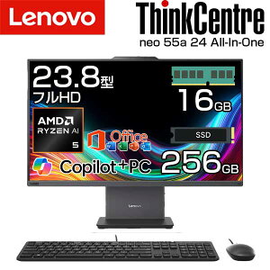 �yAI���� Copilot+ PC MS Office�t���z lenovo ���j�^�[ ��̌^ �f�X�N�g�b�v�p�\�R�� ThinkCentre neo 55a 24 All-In-One Gen 6 23.8�C���` �t��HD AMD Ryzen AI 5 330 50TOPS ������ 16GB SSD 256GB Windows11 �L�� ����LAN IR WEB�J