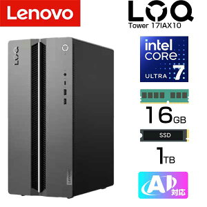 lenovo �Q�[�~���O �f�X�N�g�b�v�p�\�R�� LOQ Tower 17IAX10 intel Core Ultra 7 255HX 5.2GHz 20�R�A ������ 16GB SSD 1TB Windows11 �L�� ����LAN PC ���m�{ �V�i