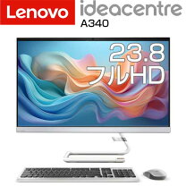楽天市場】lenovo 一体型の通販