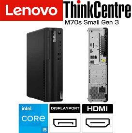 Core i5 12400 メモリ 8GB SSD 256GB Windows10 Pro (Win11 DG) レノボ ( lenovo ) ThinkCentre M70s Small Gen 3 ( 11T7S8PR00 ) デスクトップ パソコン 新品