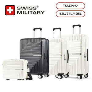 SWISS MILITARY GENESIS WFlVX X[cP[X e TSAbN  s o  XCX~^[ Vi IׂJ[ _[NO[ / ojzCg TCY 12L / 74L / 105L y /