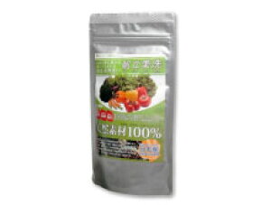 y|Cgő22{!z vNX ޖLȊC琶܂ꂽ VRf 100%  ʕ  c_  bNX    قĂт