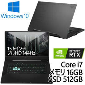 Geforce Rtx 3050 Ti Laptop