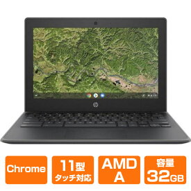 11.6インチ タッチパネル AMD A4 メモリ 4GB eMMC 32GB Chrome OS HP ( ヒューレットパッカード ) Chromebook 11A G8 EE ( 1F5G2PA#ABJ ) 2in1 ノートパソコン タブレット ノートPC パソコン WEBカメラ