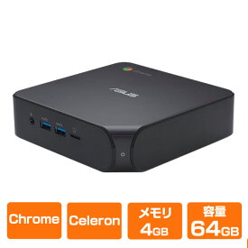 Celeron メモリ 4GB eMMC 64GB Chrome OS ASUS ( エイスース ) Chromebox 4 ( CHROMEBOX4-GC018UN ) デスクトップ パソコン