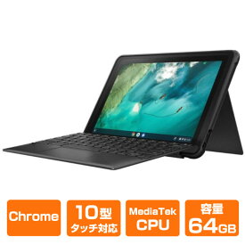 10.1インチ WUXGA タッチパネル メモリ 4GB eMMC 64GB Chrome OS ASUS ( エイスース ) Chromebook Detachable CZ1 ( CZ1000DVA-L30013 ) 2in1 ノートパソコン タブレット ノートPC パソコン WEBカメラ