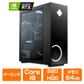 Rtx 3090 Gaming Desktop