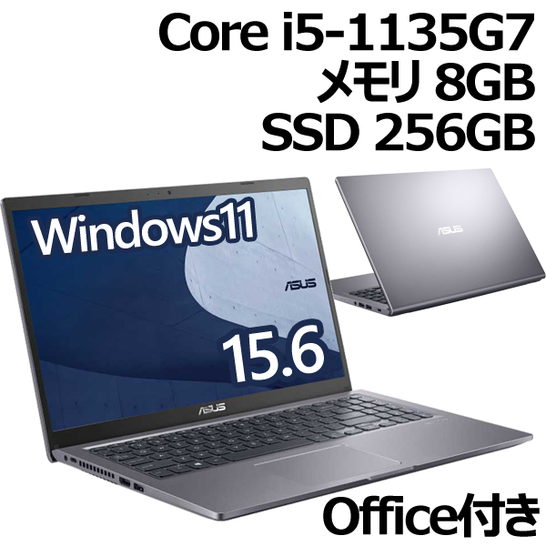 11200円 Core i5/8GBメモリ/SSD128GB/DVD/HDMI富士通ノートPC 富士通 