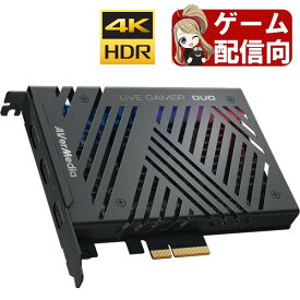 【正規国内認定品】AVerMedia Live Gamer DUO GC570D 4K パススルー 録画 PCIe接続 ゲーム ビデオ キャプチャー ボード PlayStation PS5 PS4 Nintendo Switch PC OBS Windows11 対応 Vtuber