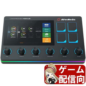 yKFiz AVerMedia zM  ^b`fBXvC I[fBI~LT[ Rg[Z^[ LIVE STREAMER NEXUS AX310 Jn ~ V[ؑ  {^ Q[ Cu AM330 