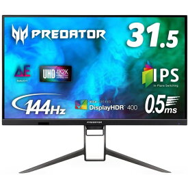 Acer ( エイサー ) 31.5型 ワイド UHD 4K ( 3840×2160 ) IPS パネル ノングレア LEDバックライト ディスプレイ Predator XB3 ( XB323QKNVbmiiphuzx ) モニター 応答速度 1ms 144Hz インチ 【キズあり】