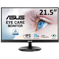 楽天市場】asus vp228 he（ディスプレイ｜パソコン・周辺機器）の通販