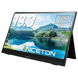 �y�|�C���g�ő�28�{�z �v�����X�g�� ( Princeton ) 13.3�^ ���C�h �t��HD ( 1920×1080 ) IPS �p�l�� �O���A LED�o�b�N���C�g �f�B�X�v���C �^�b�`�p�l�� ( PTF-M133T ) ���j�^�[ ���o�C�� �V�i �C���` �y���