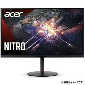 Acer ( エイサー ) 28.0型 ワイド インチ UHD 4K ( 3840×2160 ) IPS パネル ノングレア LEDバックライト ディスプレイ NITRO XV2 ( XV282KKVbmiipruzx ) モニター 応答速度 1ms 144Hz HDMI 2.1 対応 ピボット ゲーミング 【 キズあり 】