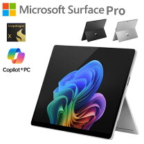 楽天市場】surface pro 7 メモリ16gの通販