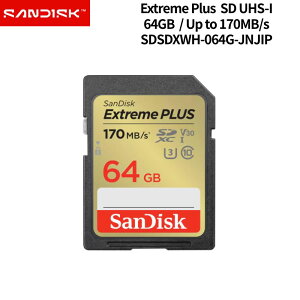 �y�G���g���[�Ń|�C���g�ő�28.5�{�z �T���f�B�X�N SanDisk Extreme Plus SDXC 64GB SD�J�[�h UHS-I U3 V30 �ő�Ǐo170MB/s �ő发��80MB/s 4K UHD �V�i SDSDXWH-064G-JNJIP �y���[���ցz