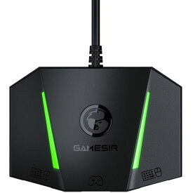 ゲーム用アダプター GameSir VX AimBox PS4 / PS5 / Xbox / Nintendo Switch 任天堂 スイッチ 対応 GameSir VX AimBox USB切替器