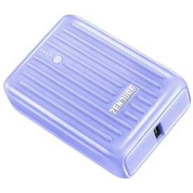 ZENDURE SuperMini 10000mAh USB-PD高速充電 2ポート同時 充電 iPhone iPad Android スマートフォン タブレット モバイルバッテリー ZDSM10PD-PU パープル ゼンデュア 【プレミアムランク】