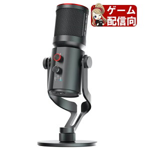 yKFizAVerMedia AM350 Live Streamer MIC 350 USB Pw w ؑ Q[  Cu zM ̔zM ^Ƀ}CN YOUTUBE jRjR [`[o[ Vtuber  Microph