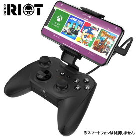 【 5月ずっとお得 ポイント2倍 】 ROTOR RIOT スマホ タブレット 用 ゲームコントローラー Lightning 接続 iOS iPad iPhone ゲーム コントローラー PS Remote Play 対応 ゲームパッド ジョイスティック 有線 RR1852-Black for iOS (V3)