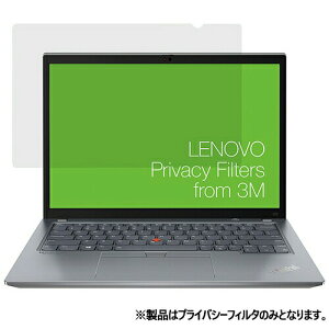 Lenovo 14.0C`(16:10XN[p)vCoV[tB^[ 4XJ1D33268 ThinkPad X1 Carbon Gen 9 Ή m{