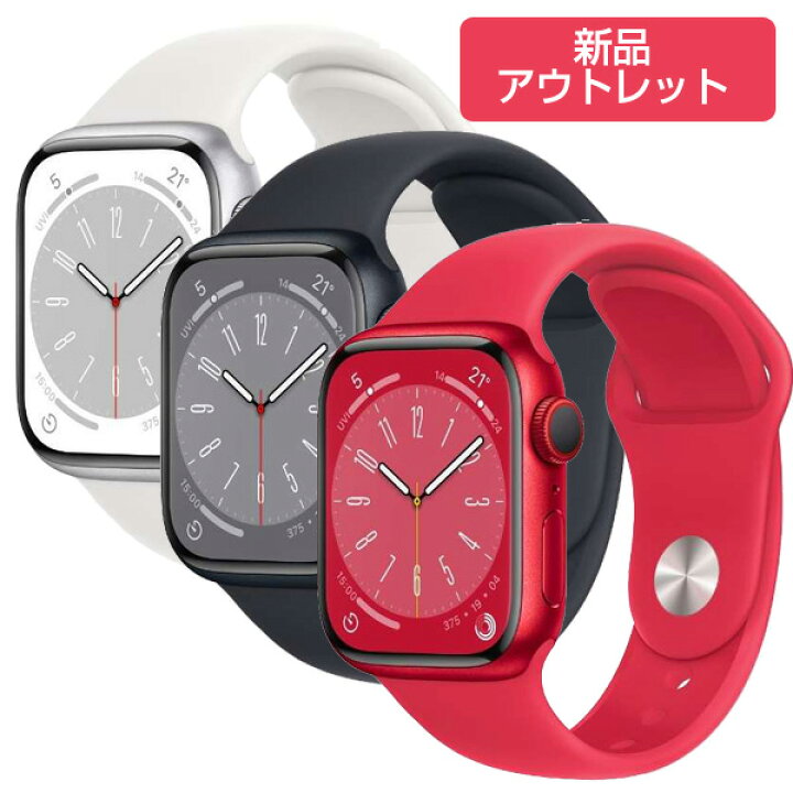 楽天市場】【確率1/2最大100％ ポイントバック スーパーセール  