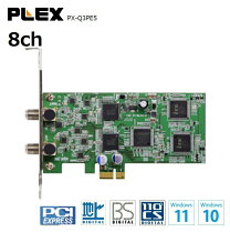 楽天市場】px q3peの通販