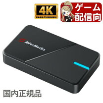 楽天市場】avermedia live gamer extreme 2 gc550 plus（パソコン  