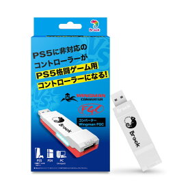 PS5 用 格闘ゲーム 専用 コンバーター Wingman FGC 格ゲー PS4 PC対応 変換アダプタ PlayStation4 Xbox Nintendo Switch アケコン コントローラー 対応