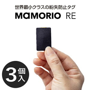 MAMORIO h~ ^O TgbJ[ X}[ggbJ[ Ki }I JԂg dr  Ƃ  Yꕨ h~ X}z X}[gtH Vi y[ցz R-MAMR-001-B