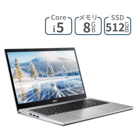 15.6インチ フルHD Core i5 メモリ 8GB SSD 512GB Windows11 Acer エイサー Aspire 3 ( A315-59-F58YJ ) ノートパソコン ノートPC パソコン WEBカメラ