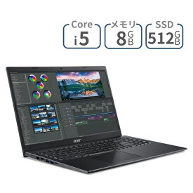 15.6インチ IPS フルHD Core i5 メモリ 8GB SSD 512GB Windows11 Acer エイサー Aspire 5 ( A515-56-F58YJ ) ノートパソコン ノートPC パソコン WEBカメラ 中古 とは 品質 が違う 再整備品