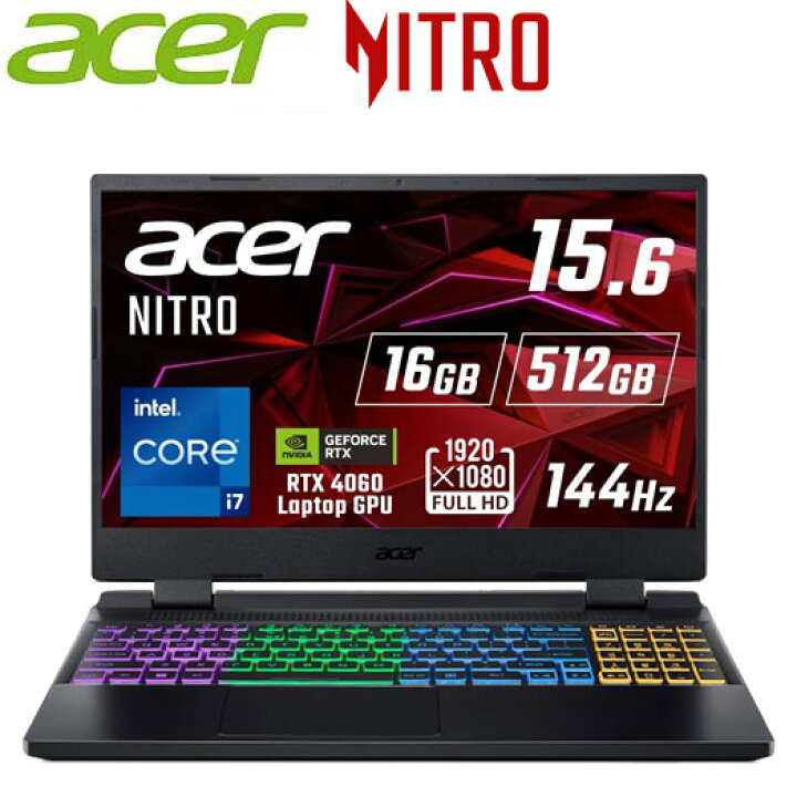楽天市場】Acer ゲーミング ノートPC Nitro 5 AN515-58-N76Y46/4 15.6 