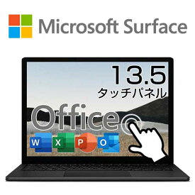12.4インチ 1536×1024 PixelSens タッチパネル Core i5 メモリ 8GB SSD 128GB Windows10 Pro マイクロソフト ( Microsoft ) Surface Laptop Go ( 21L-00020 ) 2in1 ノートパソコン タブレット ノートPC パソコン 新品 WEBカメラ