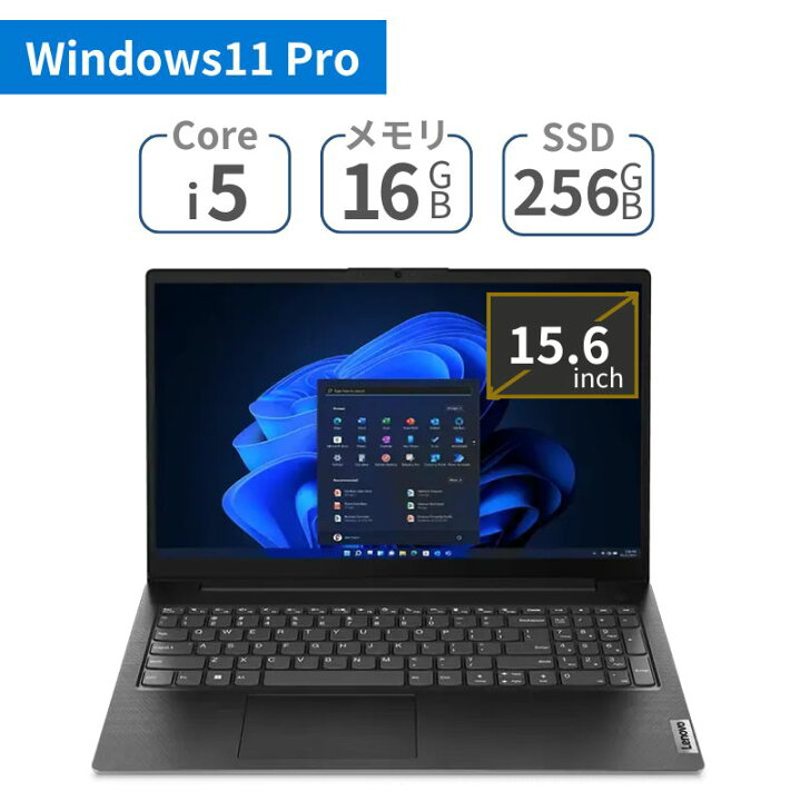 楽天市場】ノートパソコン 15.6インチ フルHD Core i5 メモリ 16GB SSD 