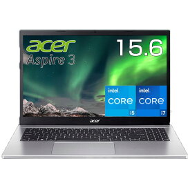 【 5月ずっとお得 ポイント2倍 】 Acer ノートパソコン Aspire 3 15.6インチ フルHD Windows11 WEBカメラ 内蔵 選べるスペック CPU Core i5 / i7 メモリ 8GB / 16GB SSD 512GB / 1TB Officeなし ノートPC パソコン エイサー テンキー付き
