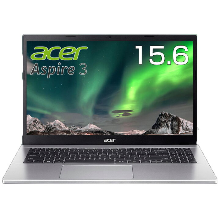 楽天市場】Acer ノート PC Aspire 3 15.6インチ フルHD 第12世代 Core 