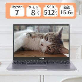 ASUS ノートパソコン VivoBook 15 M515UA 15.6インチ フルHD テンキー WEBカメラ 内蔵 AMD Ryzen 7 5700U 8コア SSD 512GB 選べる Office付き / なし グレー ノートPC パソコン