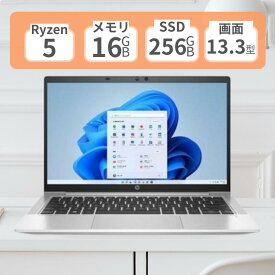 13.3インチ フルHD AMD Ryzen 5 メモリ 16GB SSD 256GB Windows11 Pro HP ( ヒューレットパッカード ) ProBook 635 Aero G8 ( 37Z91AV-AOMK ) ノートパソコン ノートPC パソコン 新品 WEBカメラ