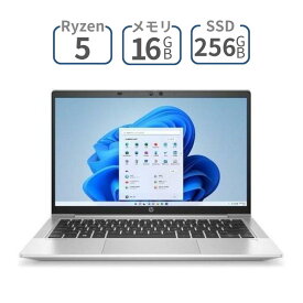 【 5月ずっとお得 ポイント2倍 】 13.3 インチ AMD Ryzen 5 Windows11 Pro 1kg未満 の 超 軽量 持ち運び に便利 会議 や 移動の多い方 ビジネス 用や 大学生 向け HP ヒューレットパッカード ProBook 635 Aero G8 ( 37Z91AV-AOMK ) ノートパソコン ノートPC パソコン 新品