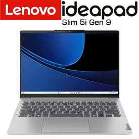 lenovo ノートパソコン IdeaPad Slim 5i Gen 9 15.3インチ WUXGA IPS SSD 512GB Windows11 選べるスペック CPU Core 5 120U / 7 150U メモリ 8GB / 16GB ノートパソコン ノートPC パソコン WEBカメラ テンキー付き レノボ
