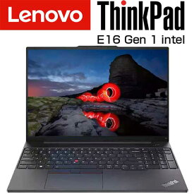 lenovo ノートパソコン ThinkPad E16 Gen 1 16.0インチ IPS Core i7 13700H Windows11 選べるスペック メモリ 16GB / 32GB SSD 512GB / 1TB 解像度 WUXGA / WQXGA ノートPC パソコン 新品 レノボ