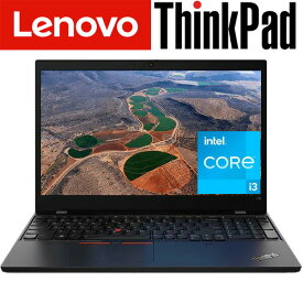 15.6インチ IPS フルHD Core i3 1215U メモリ 8GB SSD 256GB Windows11 Pro レノボ ( lenovo ) ThinkPad L15 Gen 3 ( 21C4X02800 ) ノートパソコン ノートPC パソコン WEBカメラ テンキー付き