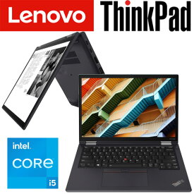 lenovo 2in1 ノートパソコン ThinkPad X13 Yoga Gen 3 21AXX01000 13.3インチ WUXGA IPS タッチパネル Core i5 1245U メモリ 16GB SSD 256GB WWAN LTE 対応 Windows11 Pro ノートPC パソコン タブレット WEBカメラ