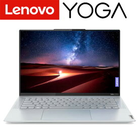 【4/20限定 抽選で2人に1人最大100%ポイントバック 要エントリー】 lenovo ノートパソコン Yoga Slim 760 Carbon 82L0X002JP 14.0インチ WQXGA+ OLED(有機EL) タッチパネル Ryzen 7 5800U メモリ 16GB SSD 512GB Windows11 ノートパソコン ノートPC パソコン WEBカメラ