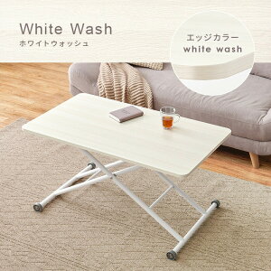 yő1500~OFFN[|z  ~ fXN e[u Ƌ KX LX^[t 101×s55×70`11cm p\R  e[N d rO _CjO ȃXy[X ܂ Vi 