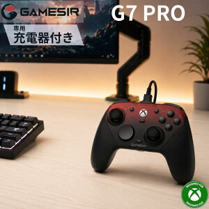 GameSir G7 Pro Xbox �������C�Z���X �R���g���[���[ ��p�[�d�h�b�N�t�� �L�� ���� Bluetooth5.3 2.4GHz �Ή� PC Android 1000Hz �|�[�����O���[�g �z�[�����ʃg���K�[ ���w�X�C�b�` ���{���K�i �y����s��/