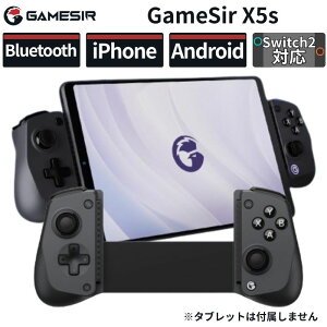 �y�|�C���g�ő�28�{�z GameSir X5s ���o�C���Q�[�~���O�R���g���[���[ Switch2 Switch iPhone Android PC�Ή� �z�[���Z���T�[ �L�� ���� Bluetooth