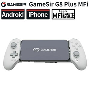 �y�|�C���g�ő�28�{�z GameSir G8 Plus MFi �X�}�z�R���g���[���[ iPhone15 iPad Android�Ή� �L�� Type-C ��x�� �z�[���Z���T�[ �L�k�� �Q�[���p�b�h