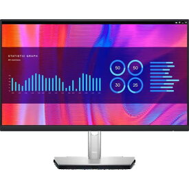 Dell 23.8型 ワイド WQHD ( 2560×1440 ) IPS ノングレア ディスプレイ ( P2423DE ) モニター 75Hz チルト 高さ調整 スイーベル VESA規格 23 インチ HDMI DisPlayPort 【ご法人様限/代金引換不可】